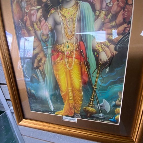 💥 Hindu Art Print Vishnu Vishwaroopa💥 Professionally Framed 19.5" x 13.5" In💥 - Picture 7 of 15